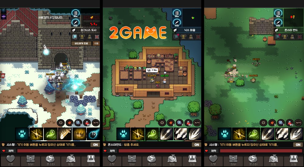 Monster Land: Pixel RPG là một trong những tựa game pixel hot nhất trong tháng 9 vừa qua